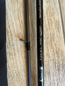 Shimano Beastmaster FX Predator 240 ML 5-21 G (3 foto / 3)