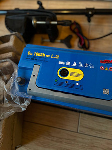 Elektrimootor Minn Kota Endura C2 30lbs (3 foto / 3)