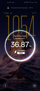 OnePlus 11 16/512Gb (5 фото из 5)