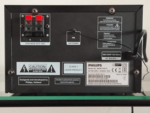 Muusikakeskus PHILIPS MCM1150/12 (5 foto / 8)