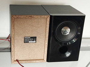 Muusikakeskus PHILIPS MCM1150/12 (7 foto / 8)