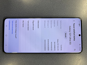 Samsung Galaxy S21 Ultra 5G 128GB Phantom Black (б/у) (1 фото из 2)