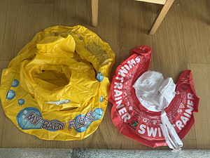 Ujumisrõngad My Baby Float ja Swimtrainer (1 foto / 1)