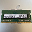 Память для ноутбука DDR4 PC4-2400V 8 ГБ (фото #1)