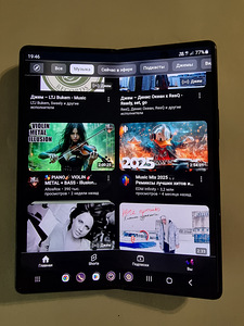 Samsung Galaxy Z Fold 2 5G 256 GB (must) (3 foto / 5)