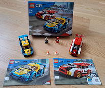 Гоночные автомобили LEGO 60256 (Гоночные автомобили)
