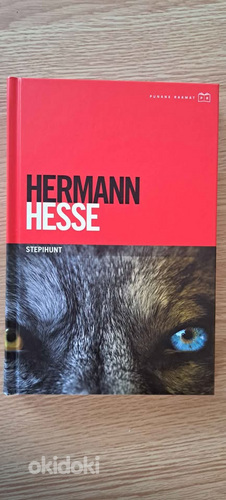 Продается книга Stepihunt