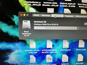 MacBook Air (13-inch,2017) LAT/RUS (6 foto / 8)
