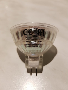 LED pirn 5W 12V GU5.3 PHILIPS 2700K 345lm (1 foto / 2)
