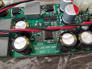 Auto toiteplokk Mini ATX-ITPS 160W. (2 foto / 5)