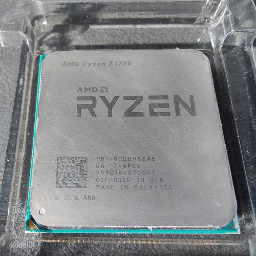 Protsessor CPU AMD Ryzen™ 7 1700 (foto #7)