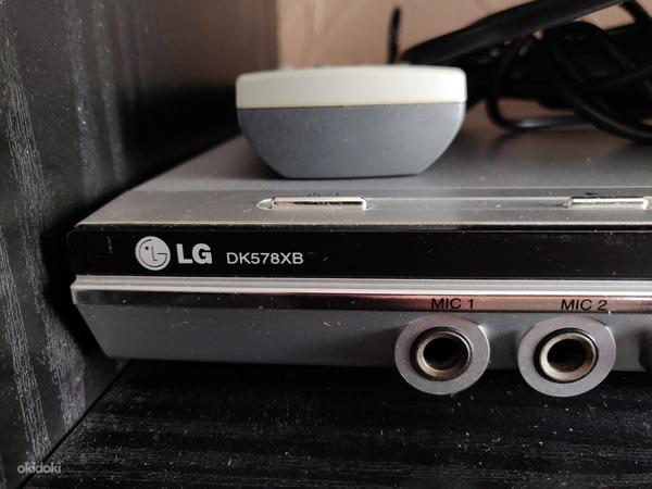 LG DVD-mängija (foto #2)