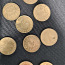 Эстонские монеты (фото #3)