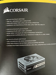 Corsair HX 1200 80 Plus Platinum (2 foto / 2)