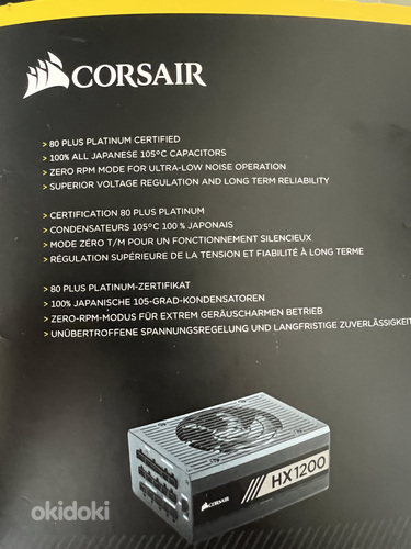 Corsair HX 1200 80 Plus Платиновый (фото #2)