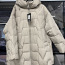 Женская куртка зимняя,58-62 (фото #4)