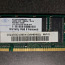 256 МБ DDR 266 МГц CL2.5 PC2100S-25330 (фото #1)