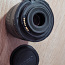 Объектив Canon EFS 18-55 мм (фото #1)