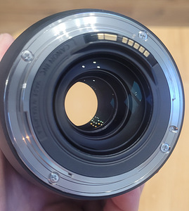 Canon EF 70-300mm IS USM II f/4-5.6 (3 foto / 5)