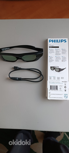 3D-prillid PHILIPS PTA 507 (foto #3)
