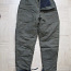 Ватные зимние штаны для рыбалки, размер 48-50 (фото #1)