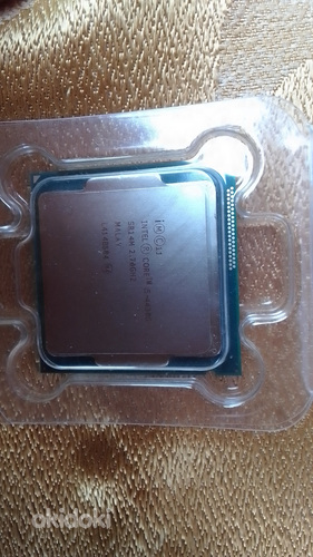 CPU PROTSESSOR INTEL CORE i5-4430S 2,70Ghz