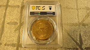 KULDMÜNT 20 USA DOLLARIT 1897 , PCGS SERTIFIKAAT VF35 (5 foto / 10)