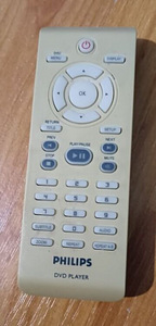 PHILIPS DVP3142 DVD-mängija puldiga DVD/CD/mp3 REGIOONIVABA (5 foto / 5)
