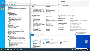 15.6" Lenovo B50-10 (5 foto / 5)