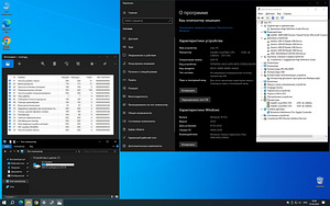 Dell Optiplex 745 (5 фото из 5)