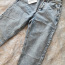 Новые красивые светлые джинсы (фото #1)