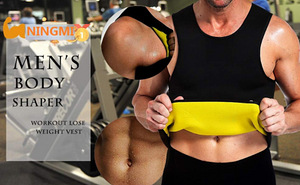 Anatoomiline vöö seljatugi NINGMI Abdominal Belt (1 foto / 3)