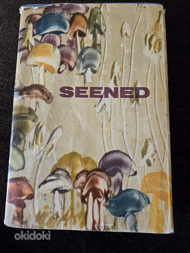 K.Kalamees "Seened"