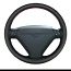 Чехол для рулевого колеса Volvo xc90 (чехол) (фото #1)