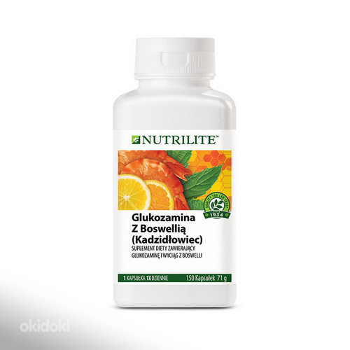 Нужные витамины от Nutrilite (фото #6)