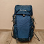 Туристический рюкзак VAUDE, синий 40л (фото #1)