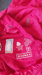 Soome laste romper (2 foto / 2)