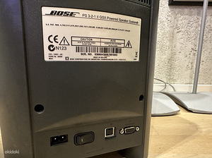 Bose PS3·2·1 III Powered Speaker System (5 foto / 10)