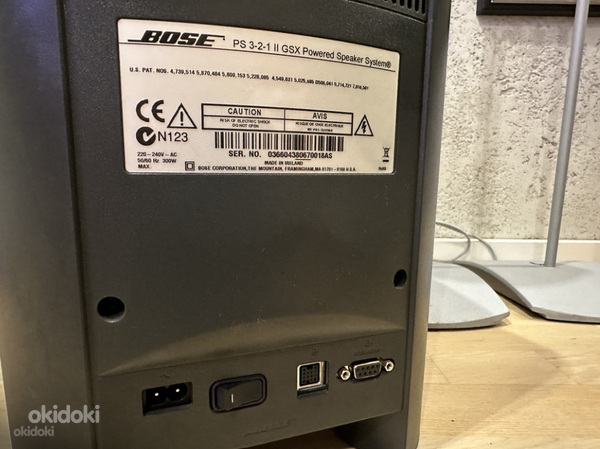 Bose PS3·2·1 III Powered Speaker System - Tallinn, Hi-Fi Bose PS3·2·1 III Powered Speaker System - Tallinn, Hi-Fi