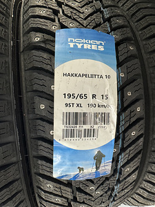 Naastrehvid NOKIAN HAKKAPELIITTA 10 195/65 R15 (1 foto / 2)