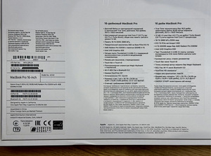 MacBook Pro 16-inch 2019 + Apple mouse (6 foto / 6)