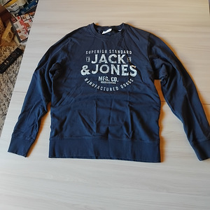 Meeste kampusun Tommy Hilfiger,Guees,Gamel Activ (5 foto / 9)