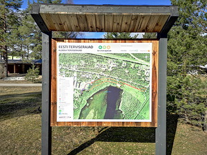 Järve tee 6, Klooga, Lääne-Harju vald, Harjumaa (45 foto / 49)