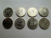 Mündid Seeria Töömees, Venemaa