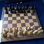 Шахматы советские большие (фото #1)