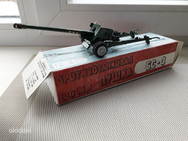 NSVL sõjaväe mudelid (foto #7)