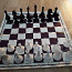 Новые советские шахматы (фото #1)