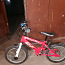Laste jalgrattas, детский велосипед (фото #3)