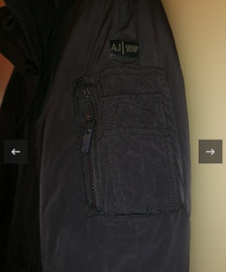 Armani Jeans jope (2 foto / 7)