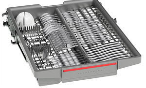 45cm Bosch SPV46MX00E ExtraDry nõudepesumasin (3 foto / 8)